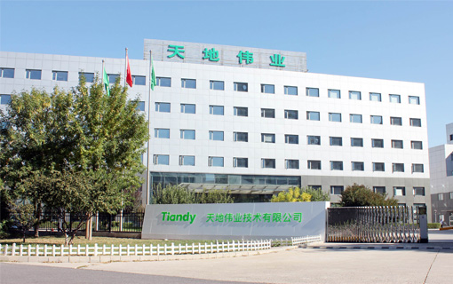 海洋之神·hy590(中国)最新官方网站