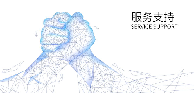 海洋之神·hy590(中国)最新官方网站