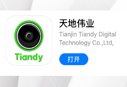 海洋之神·hy590(中国)最新官方网站