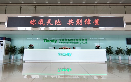 海洋之神·hy590(中国)最新官方网站