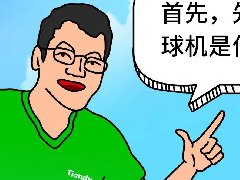 海洋之神·hy590(中国)最新官方网站