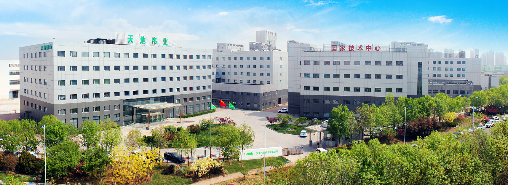 海洋之神·hy590(中国)最新官方网站