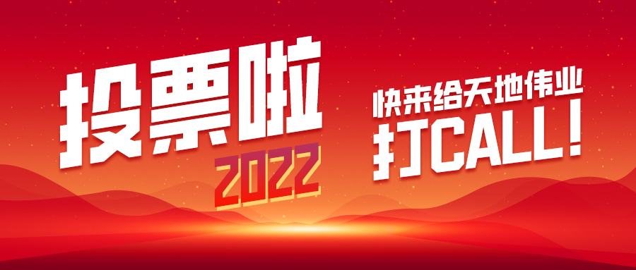 海洋之神·hy590(中国)最新官方网站