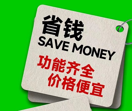 海洋之神·hy590(中国)最新官方网站