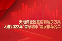 海洋之神·hy590(中国)最新官方网站