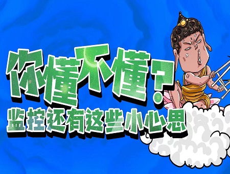 海洋之神·hy590(中国)最新官方网站