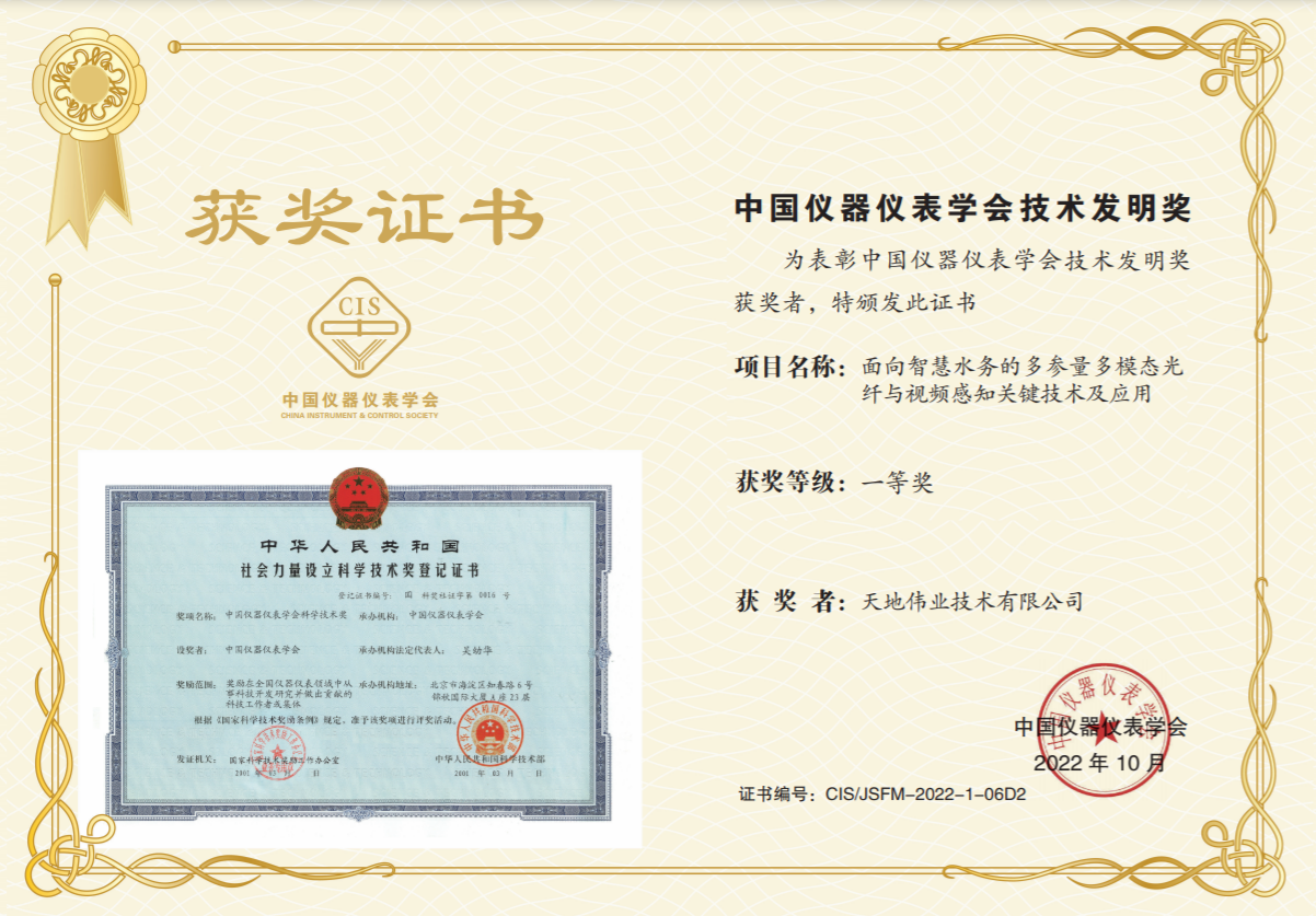 海洋之神·hy590(中国)最新官方网站