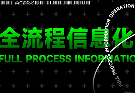 海洋之神·hy590(中国)最新官方网站