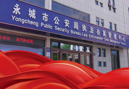 海洋之神·hy590(中国)最新官方网站