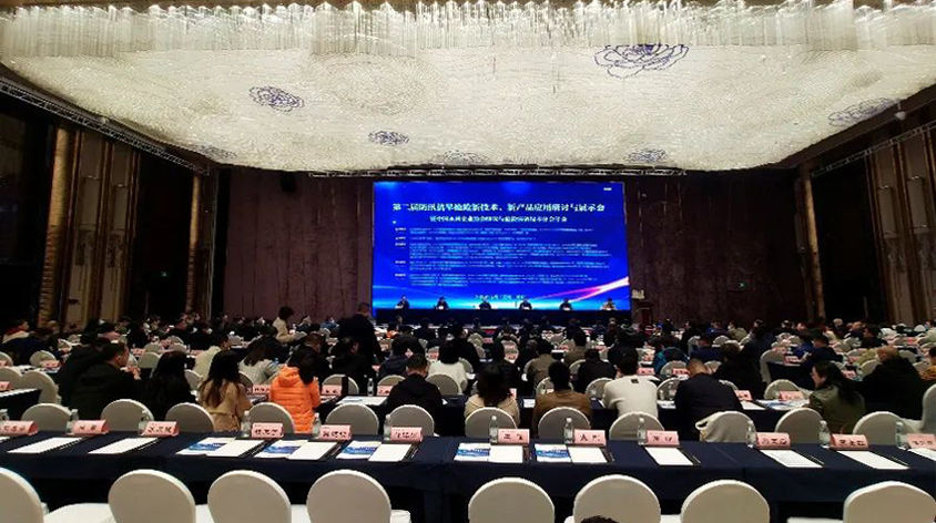 海洋之神·hy590(中国)最新官方网站