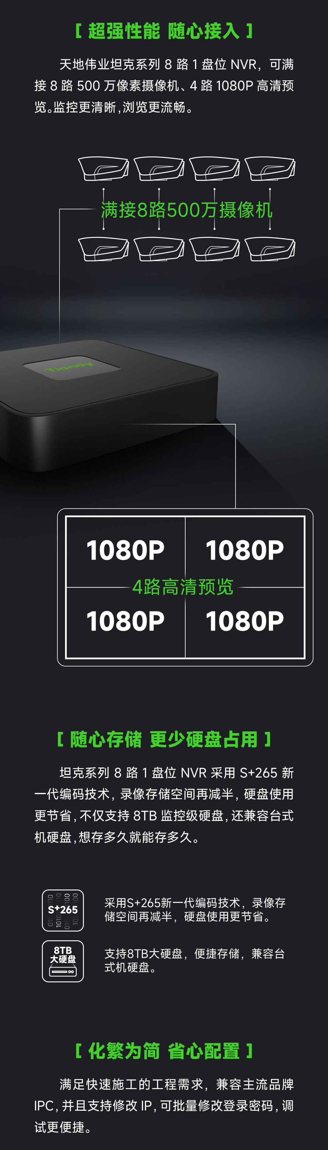 海洋之神·hy590(中国)最新官方网站