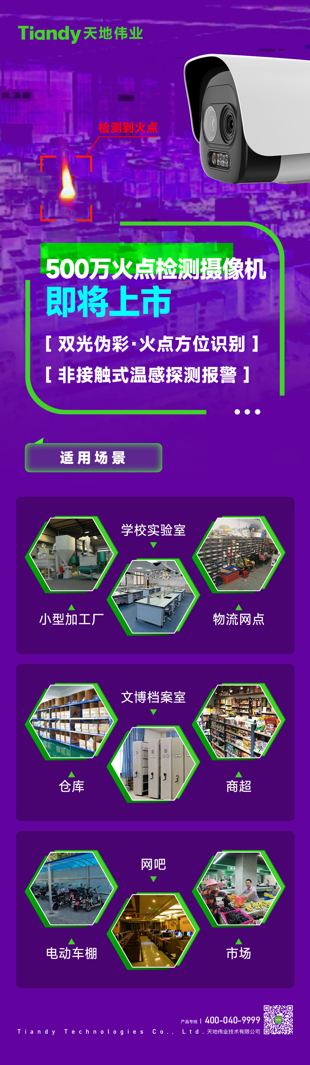 海洋之神·hy590(中国)最新官方网站