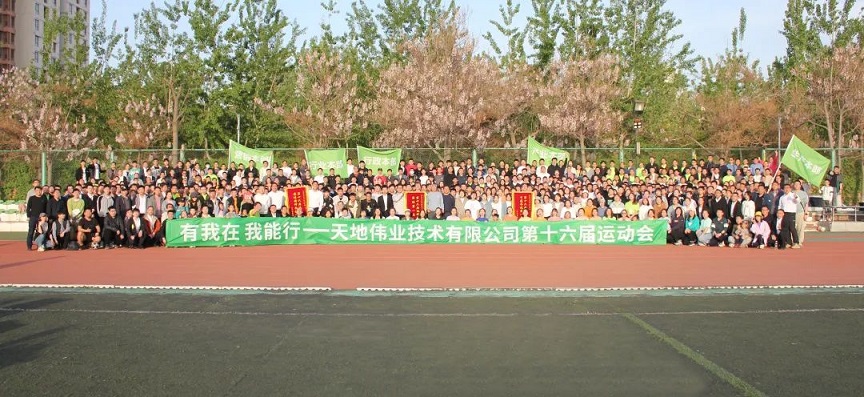 海洋之神·hy590(中国)最新官方网站