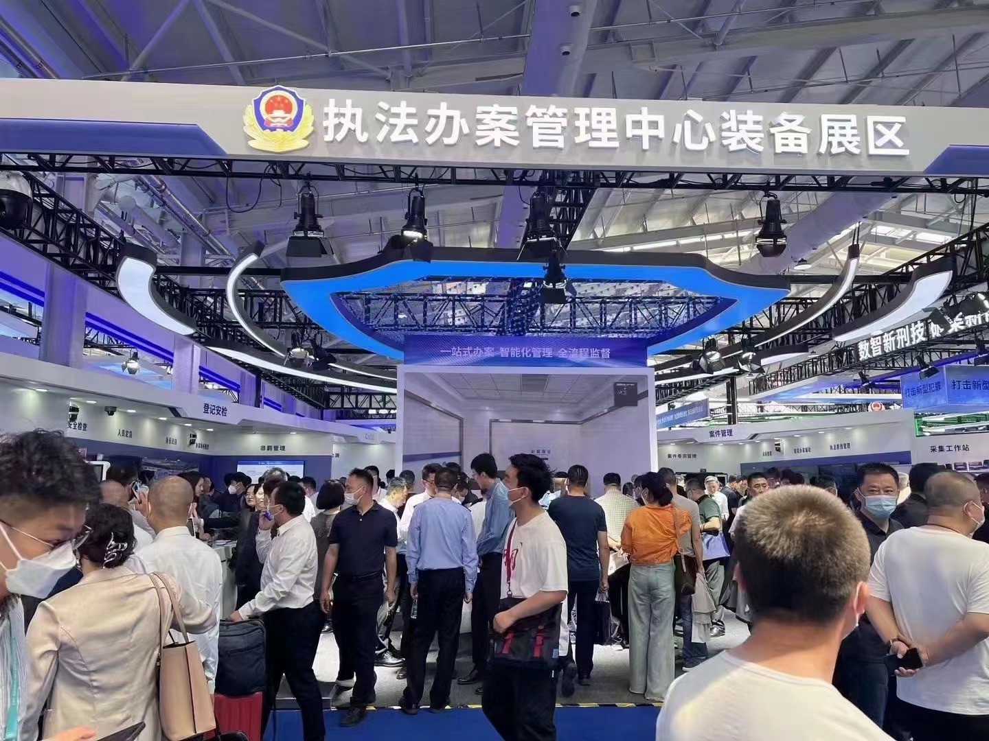 海洋之神·hy590(中国)最新官方网站