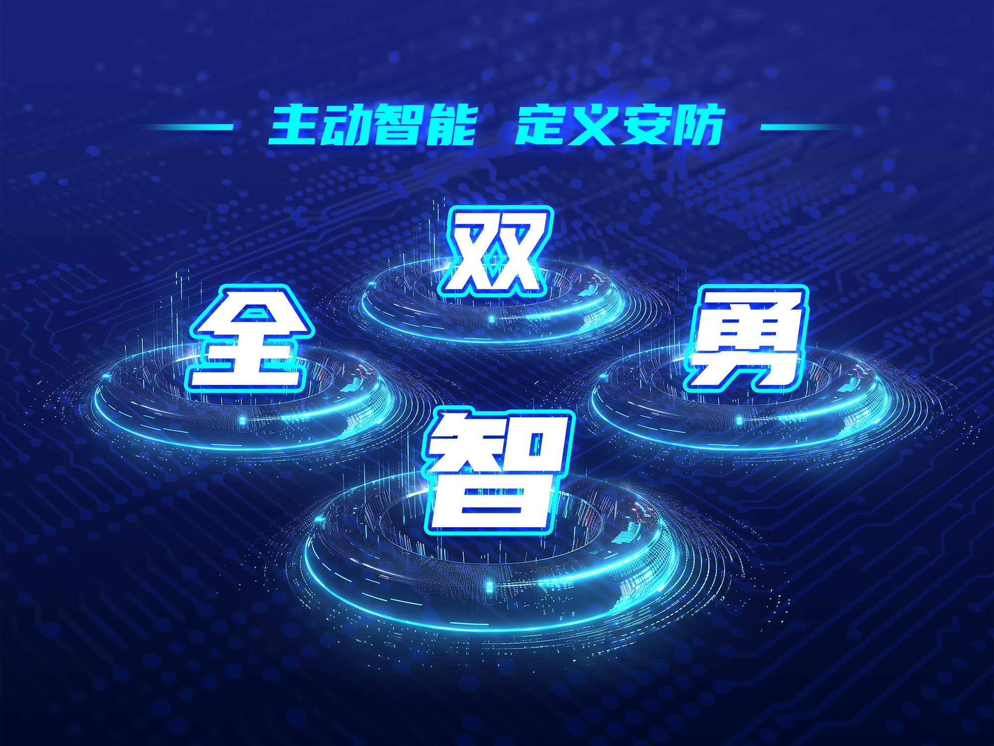 海洋之神·hy590(中国)最新官方网站