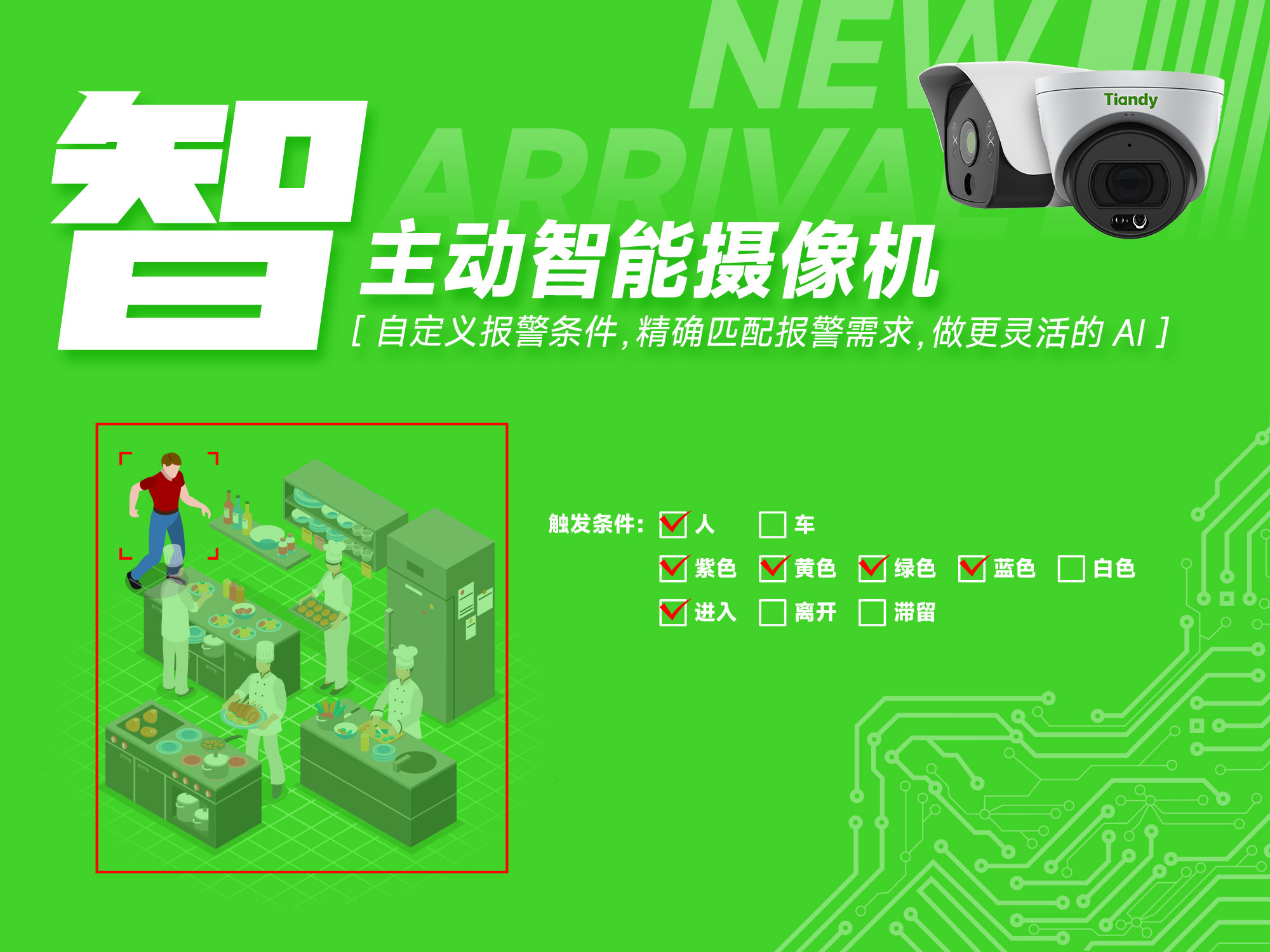 海洋之神·hy590(中国)最新官方网站