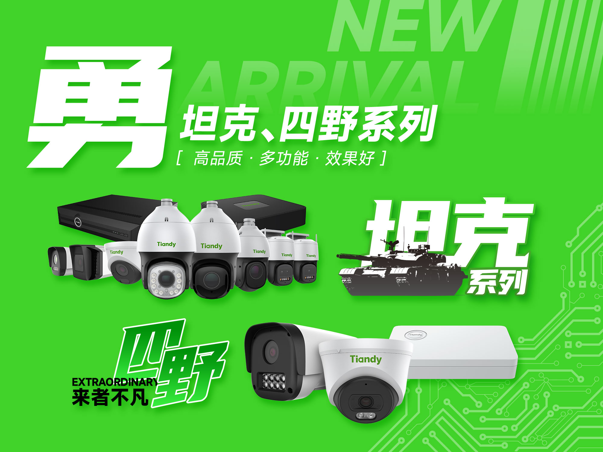 海洋之神·hy590(中国)最新官方网站