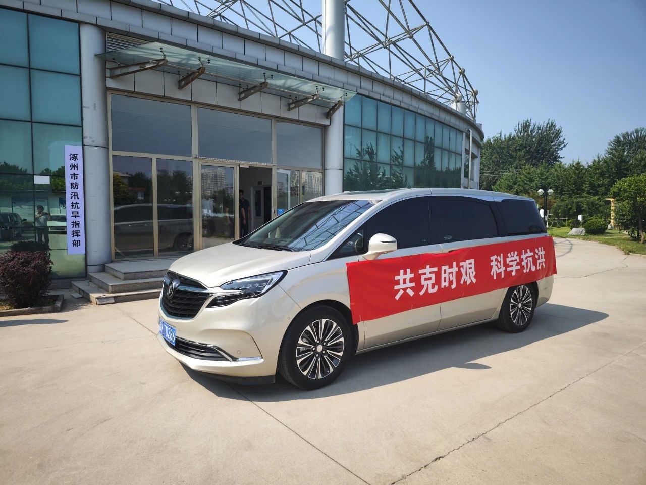 海洋之神·hy590(中国)最新官方网站