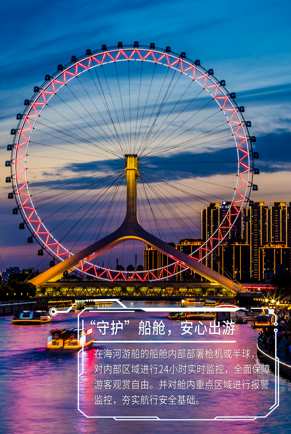 海洋之神·hy590(中国)最新官方网站