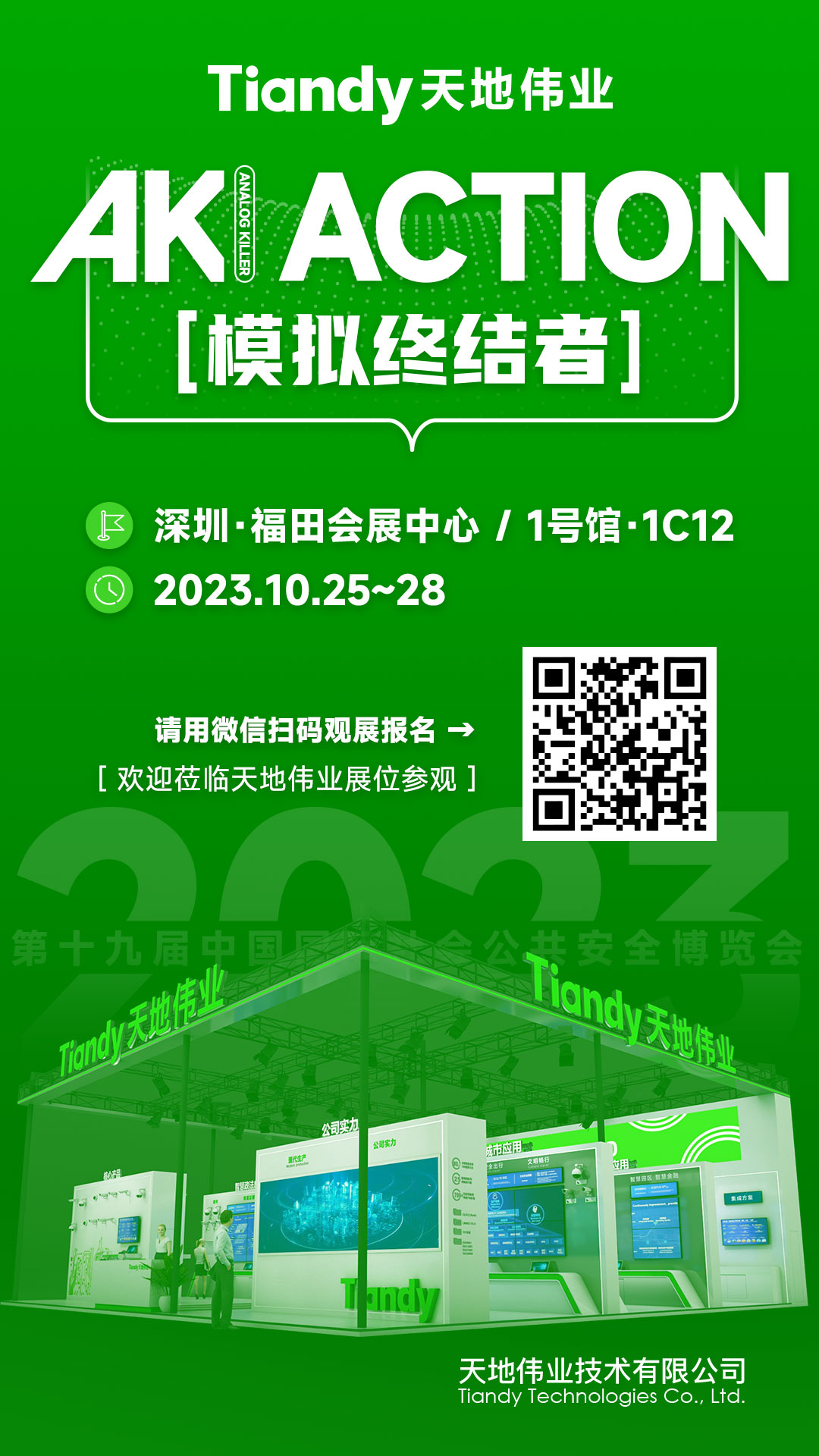 海洋之神·hy590(中国)最新官方网站