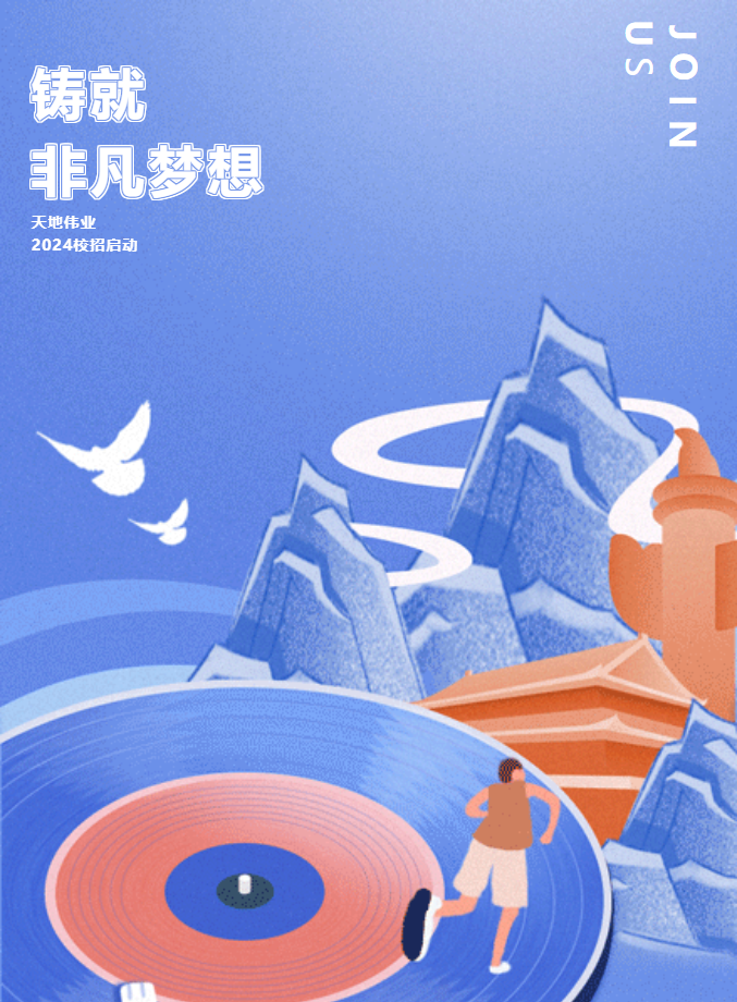 海洋之神·hy590(中国)最新官方网站