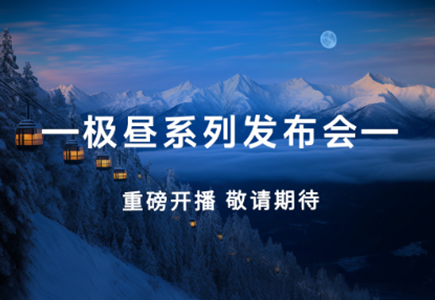 海洋之神·hy590(中国)最新官方网站