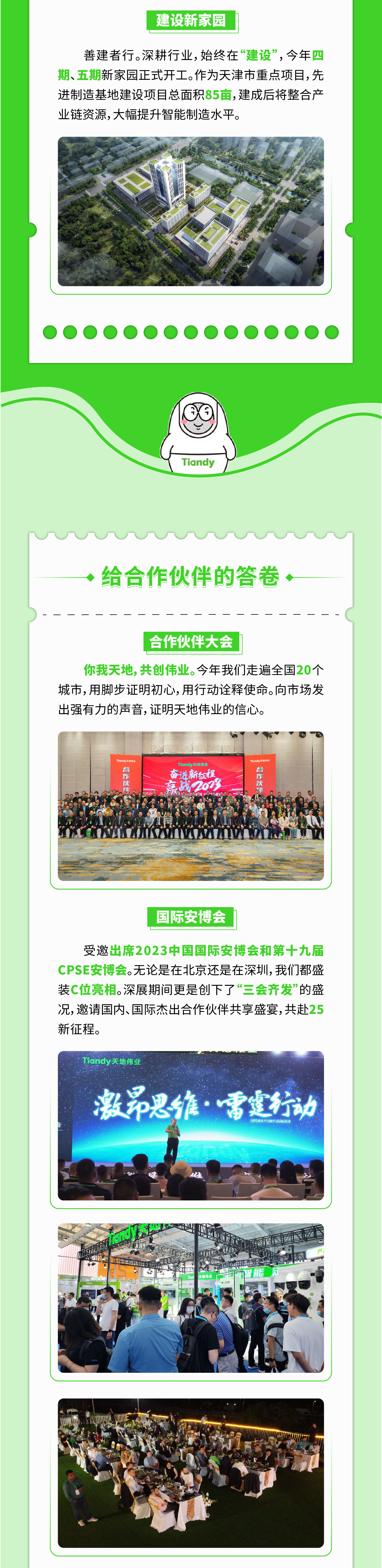 海洋之神·hy590(中国)最新官方网站