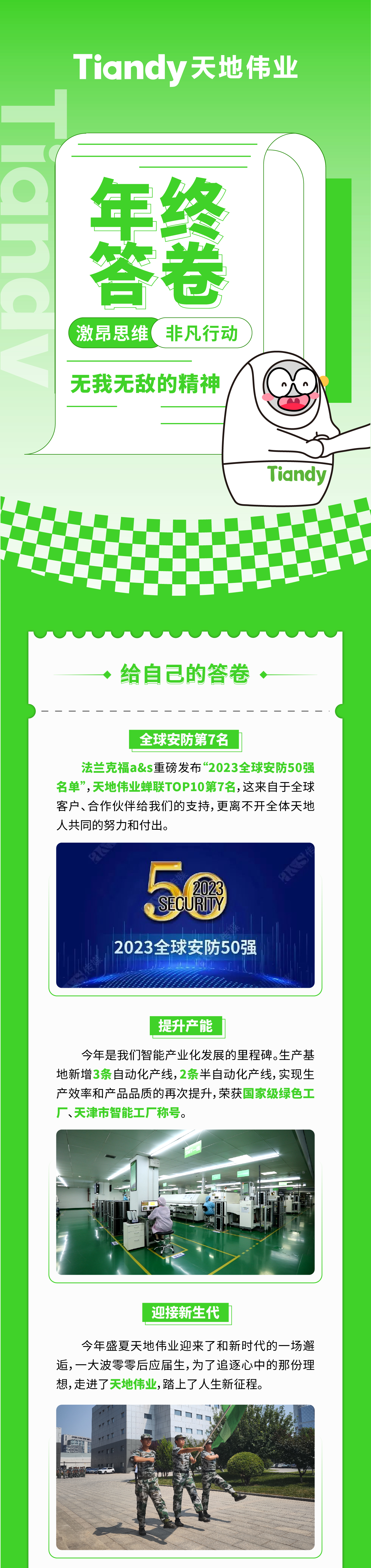 海洋之神·hy590(中国)最新官方网站