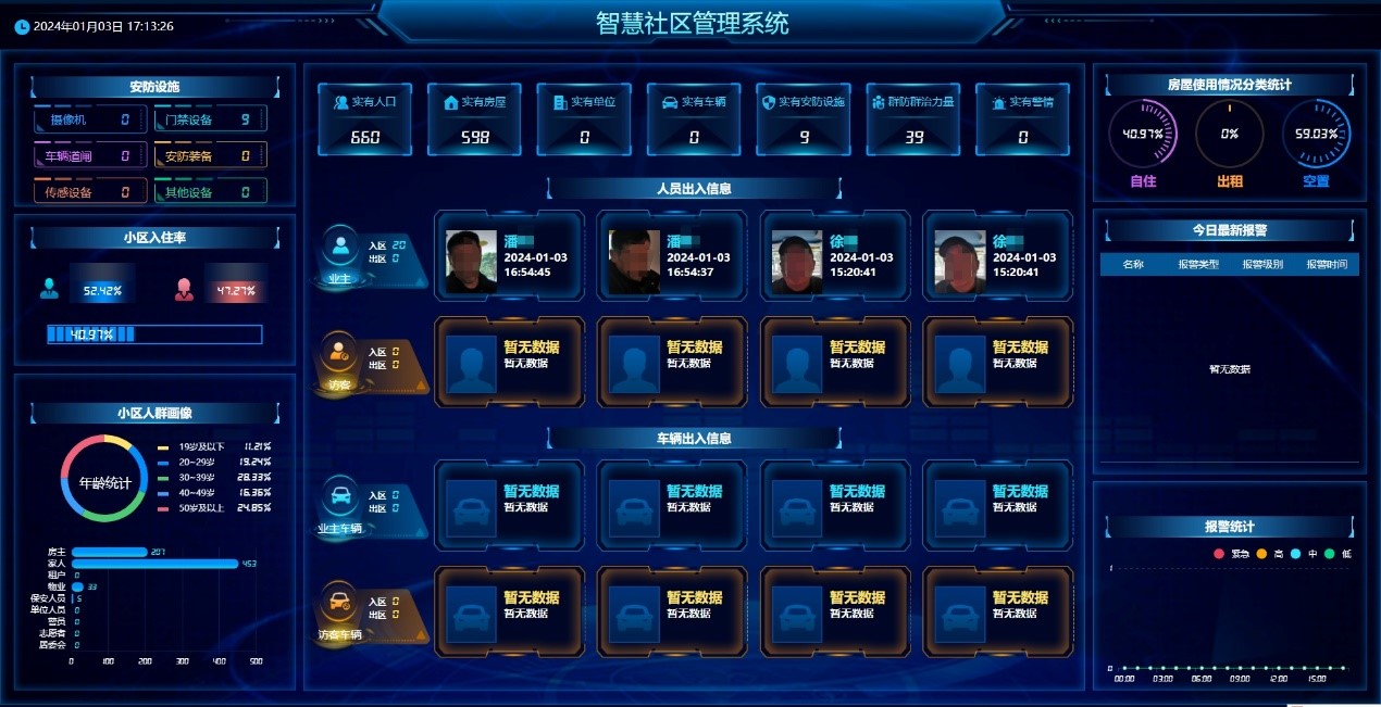 海洋之神·hy590(中国)最新官方网站