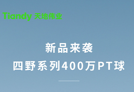 海洋之神·hy590(中国)最新官方网站