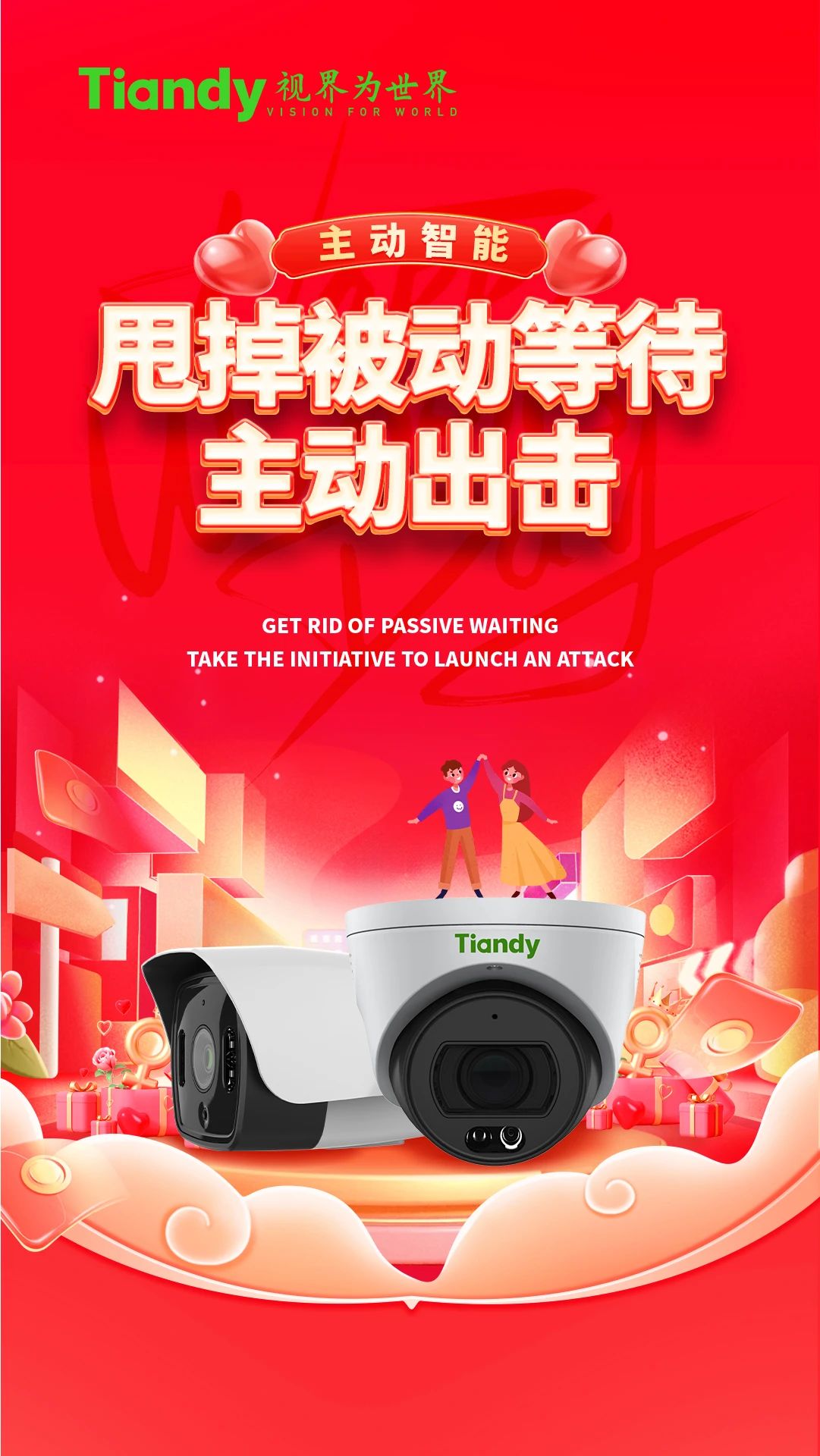 海洋之神·hy590(中国)最新官方网站