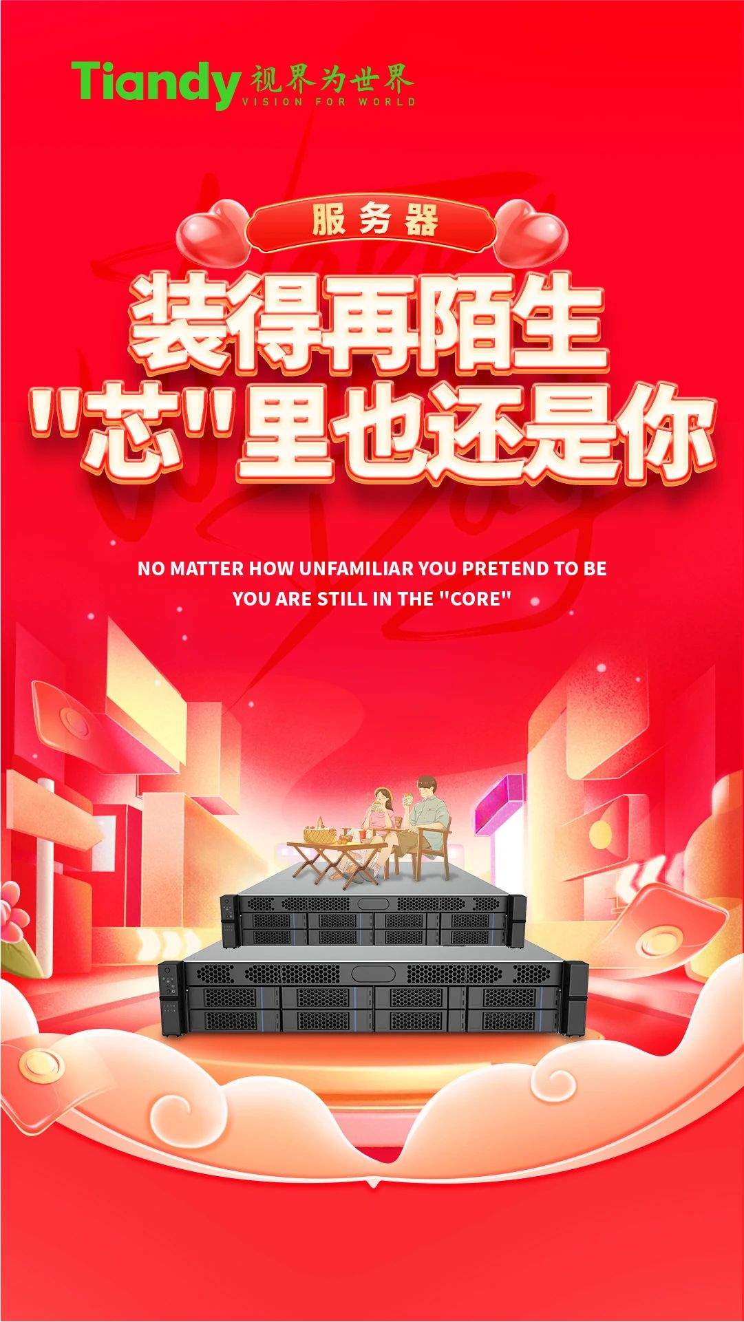 海洋之神·hy590(中国)最新官方网站