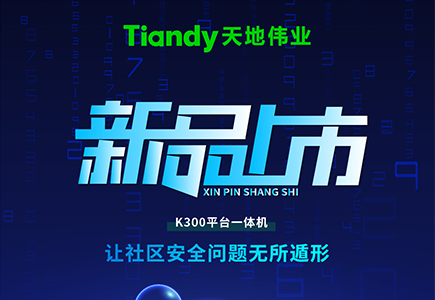 海洋之神·hy590(中国)最新官方网站