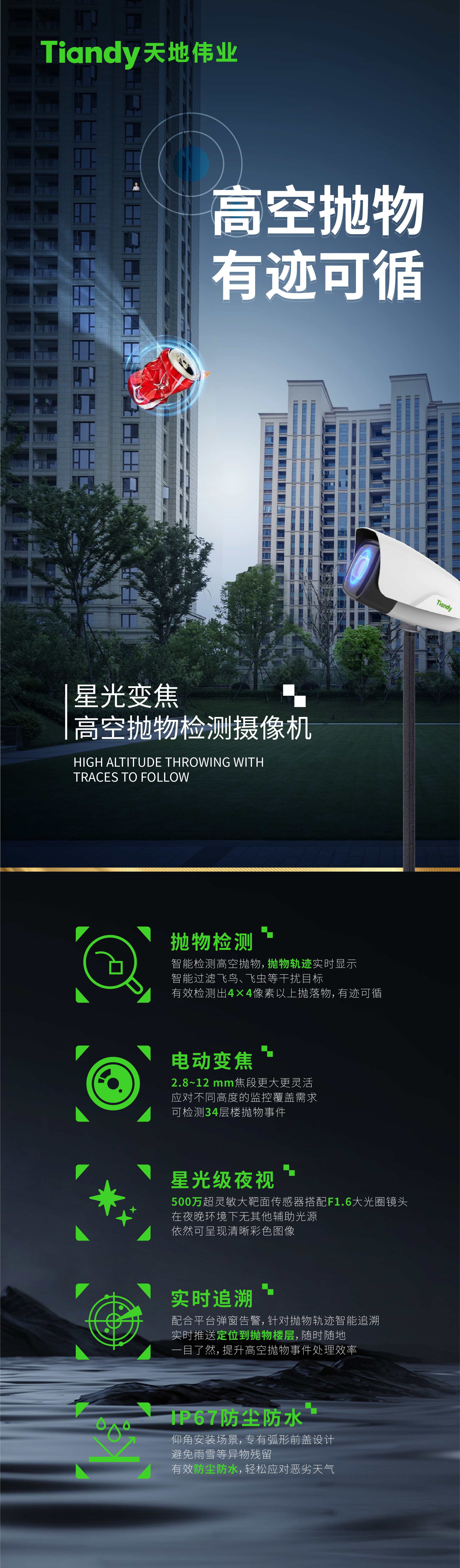 海洋之神·hy590(中国)最新官方网站