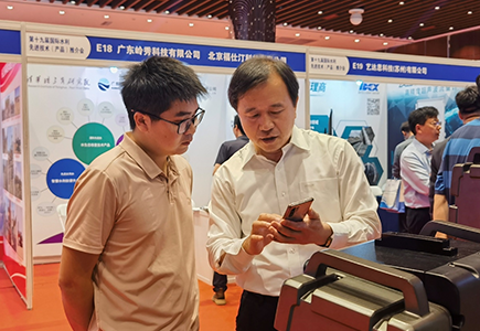 海洋之神·hy590(中国)最新官方网站
