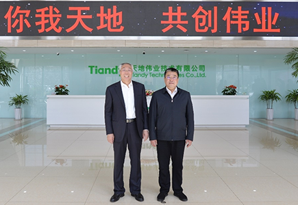 海洋之神·hy590(中国)最新官方网站