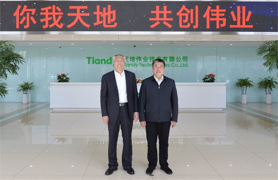 海洋之神·hy590(中国)最新官方网站