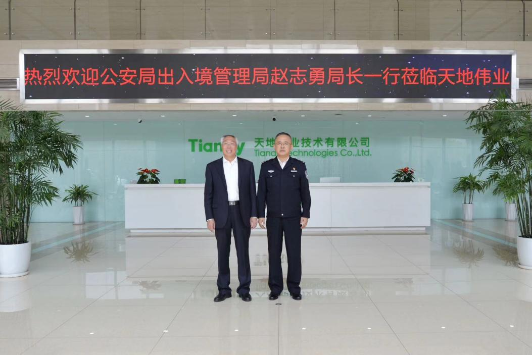 海洋之神·hy590(中国)最新官方网站