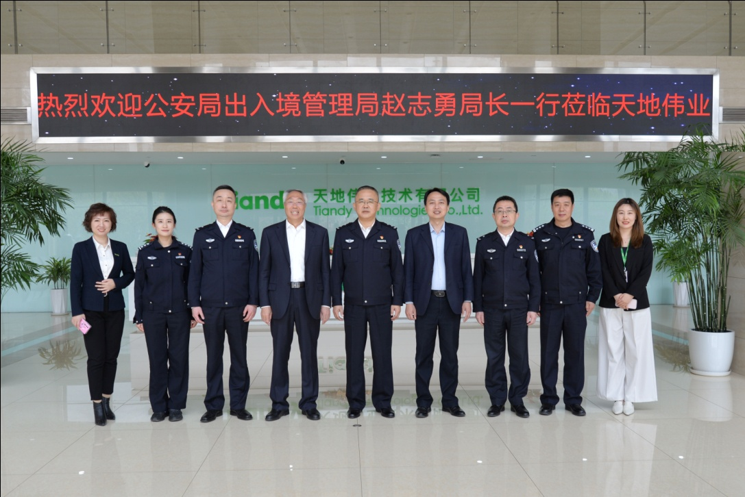海洋之神·hy590(中国)最新官方网站