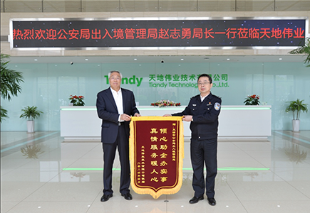 海洋之神·hy590(中国)最新官方网站