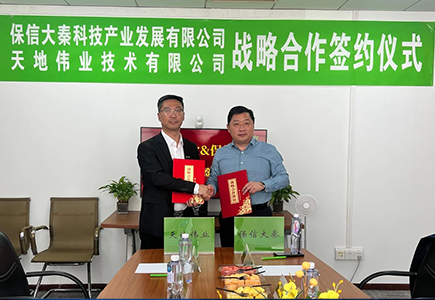 海洋之神·hy590(中国)最新官方网站