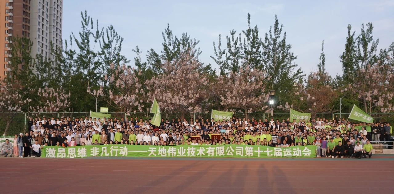 海洋之神·hy590(中国)最新官方网站