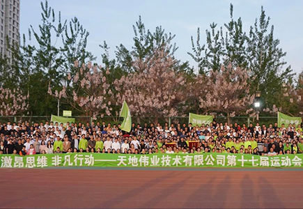 海洋之神·hy590(中国)最新官方网站