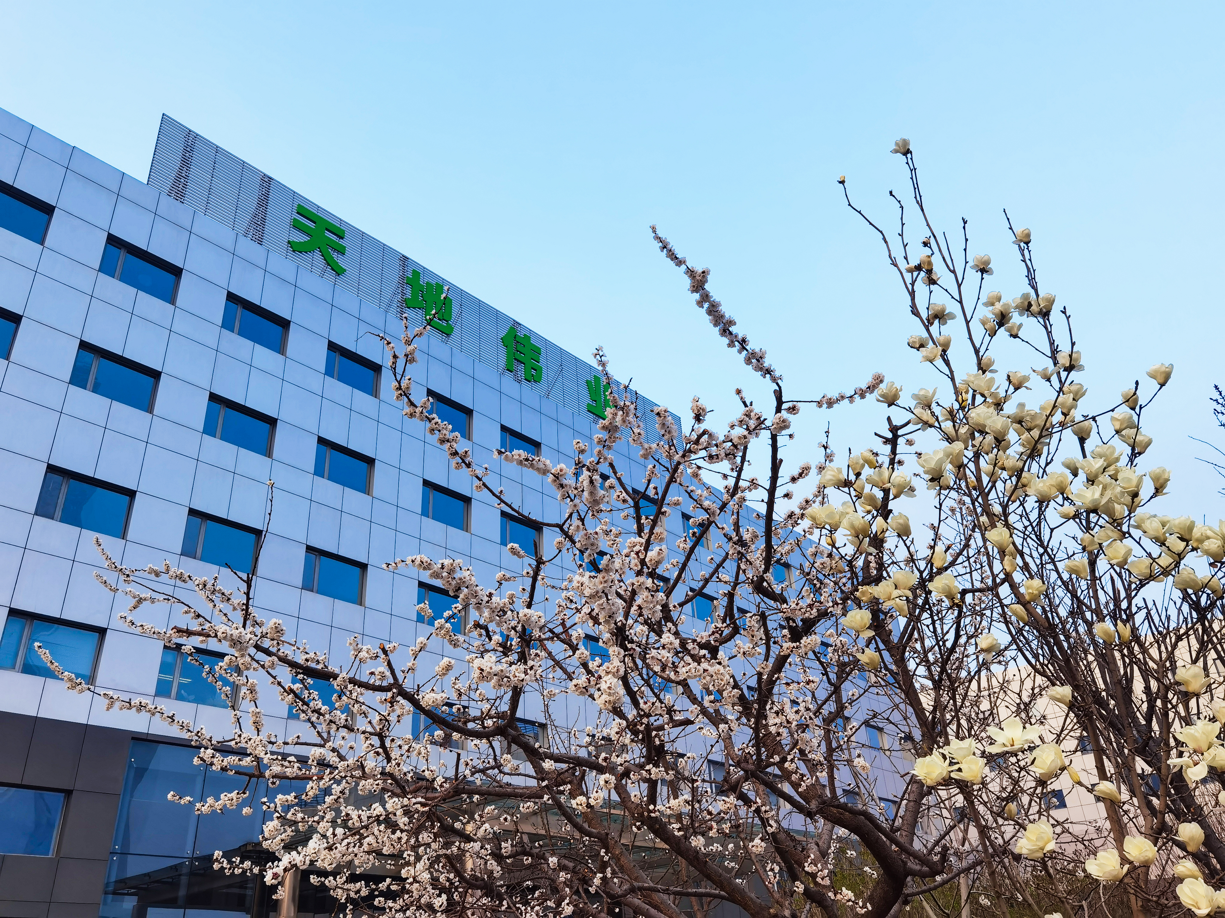 海洋之神·hy590(中国)最新官方网站