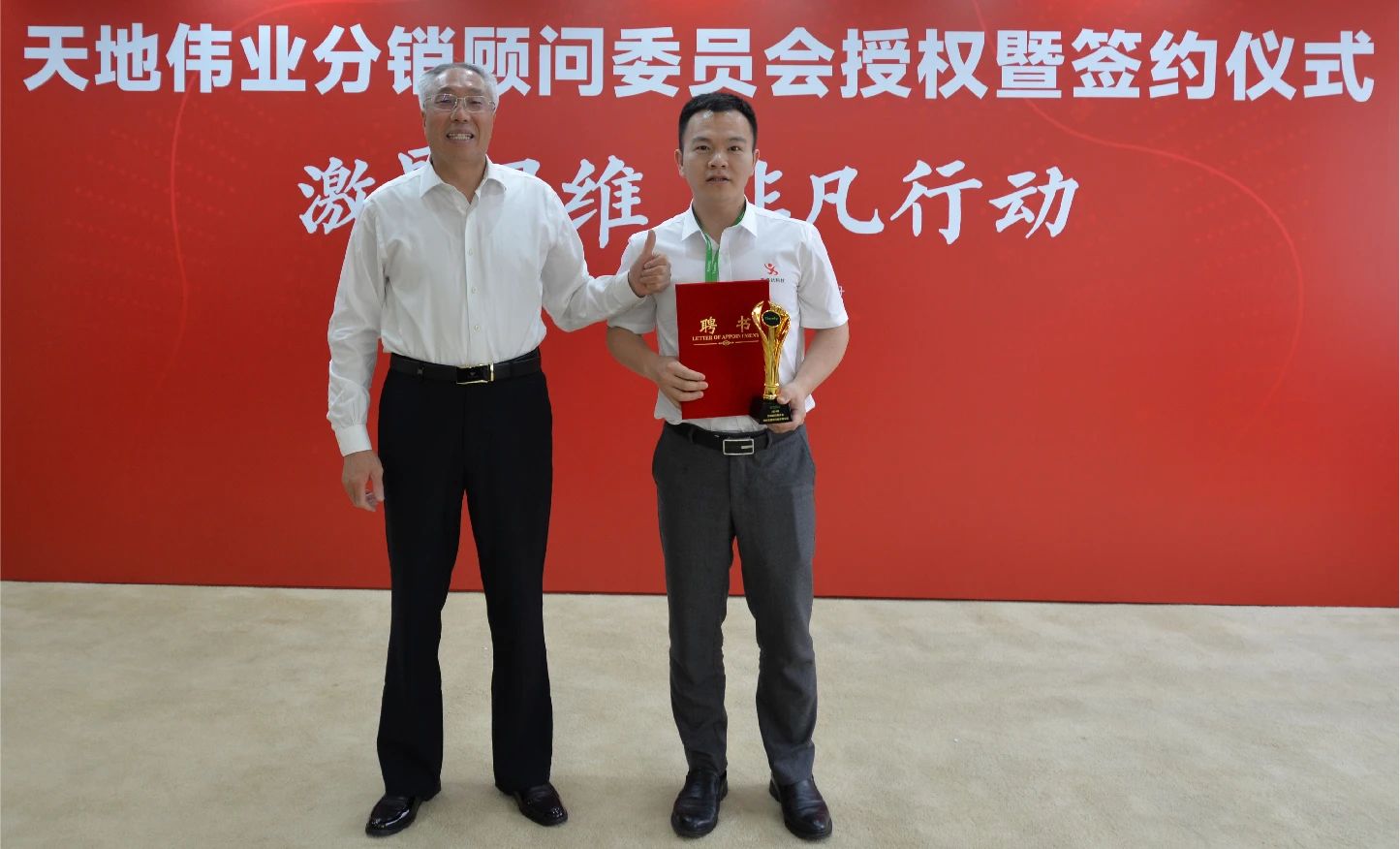 海洋之神·hy590(中国)最新官方网站