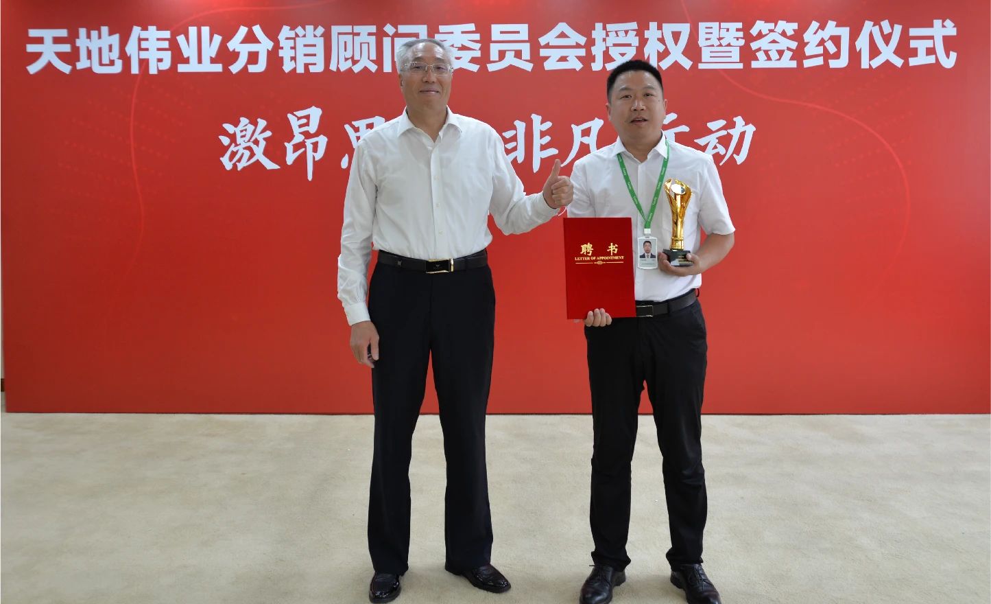 海洋之神·hy590(中国)最新官方网站