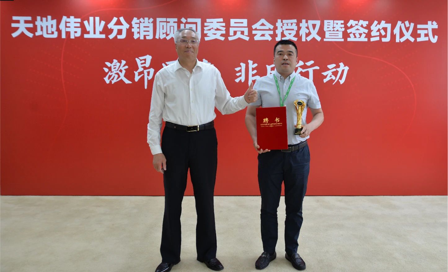 海洋之神·hy590(中国)最新官方网站