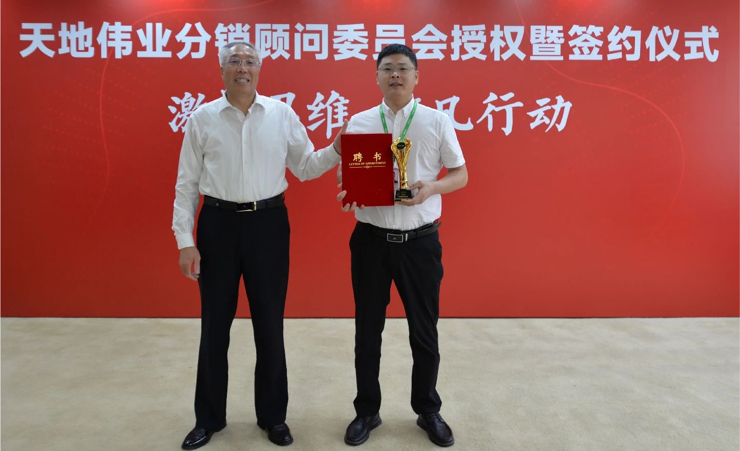 海洋之神·hy590(中国)最新官方网站