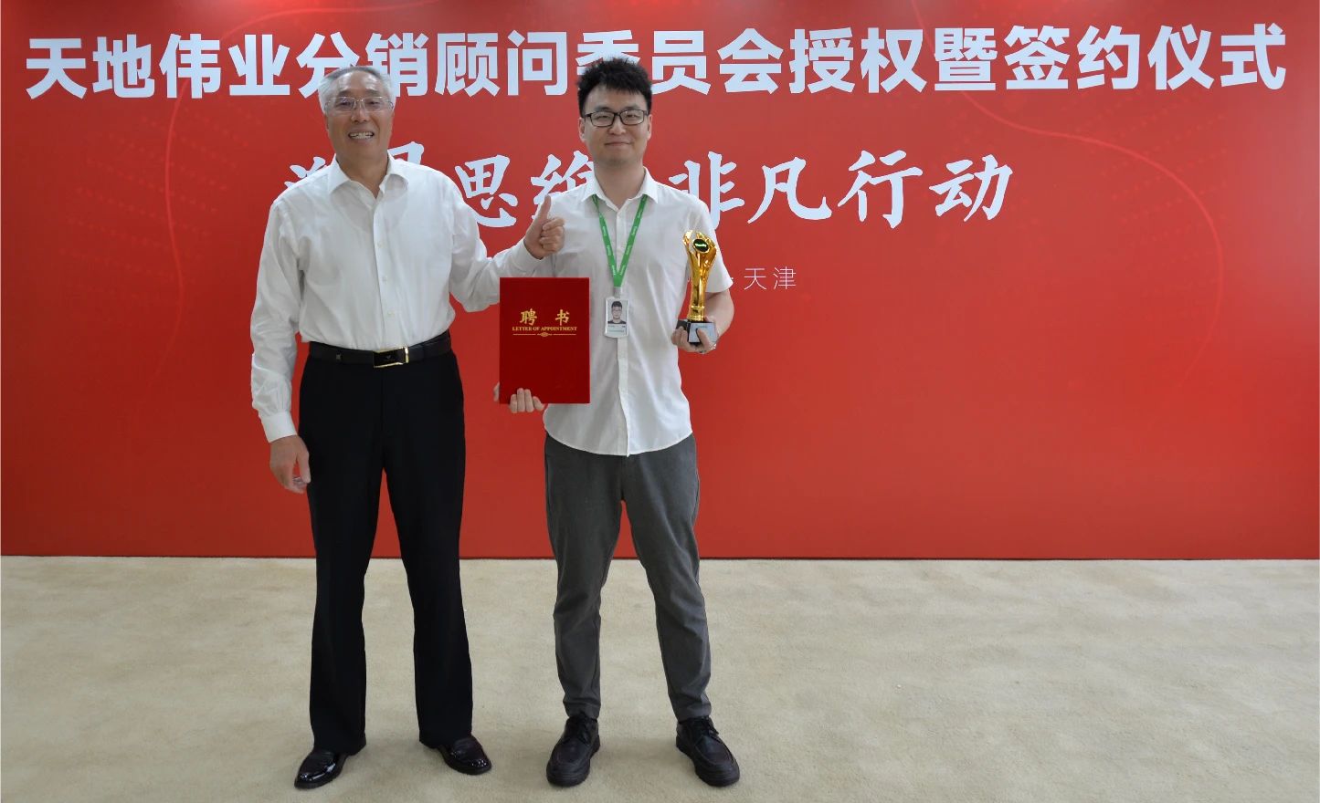 海洋之神·hy590(中国)最新官方网站