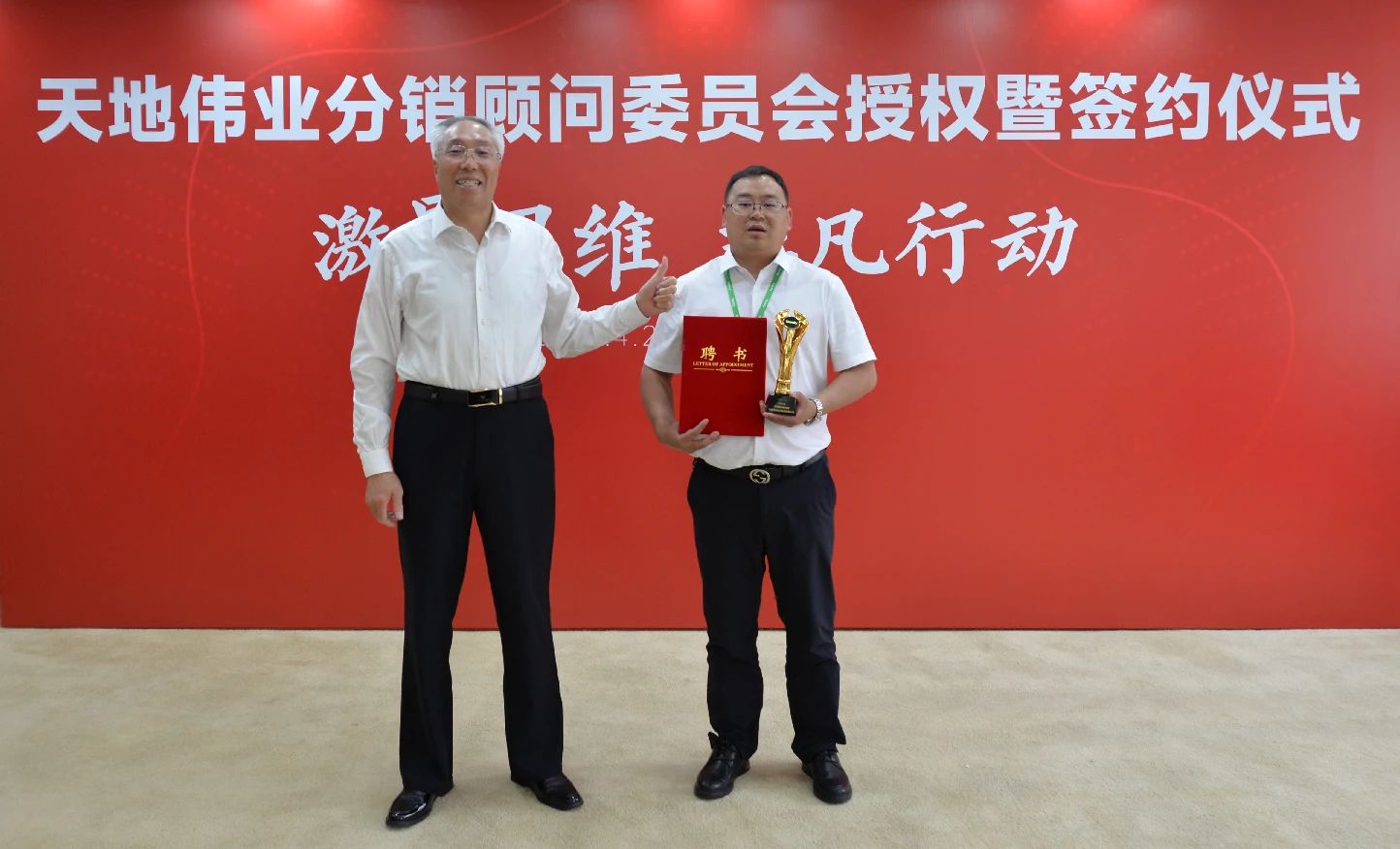 海洋之神·hy590(中国)最新官方网站